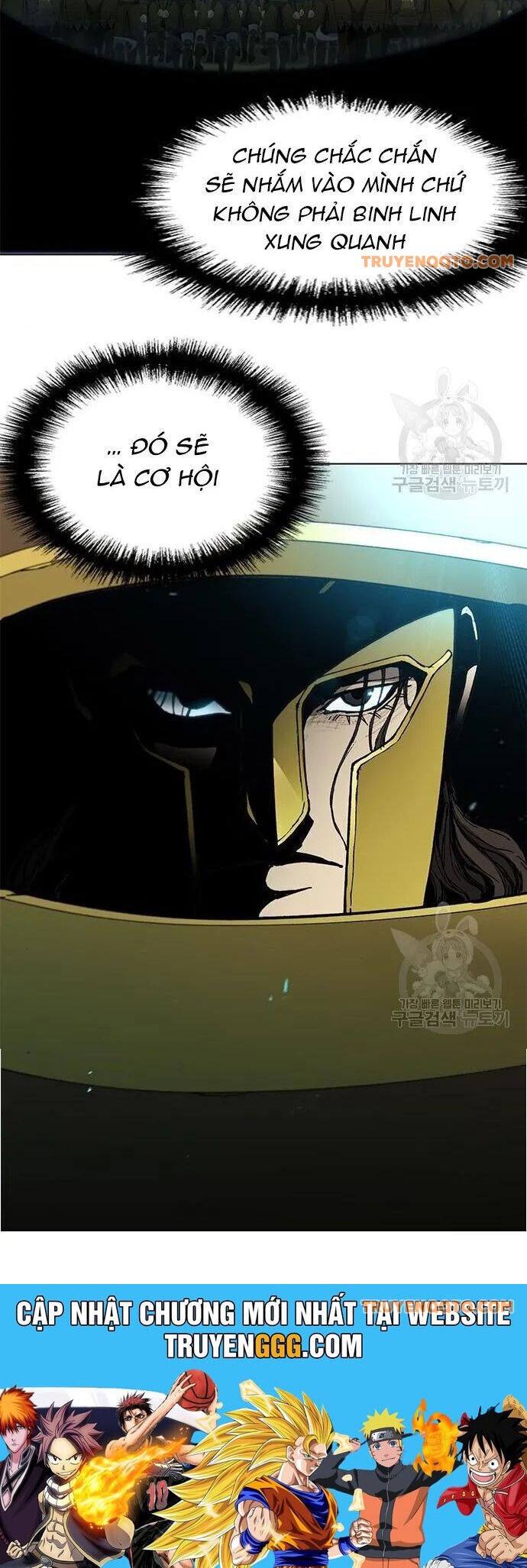 Con Đường Của Võ Giả Chapter 114 - 30