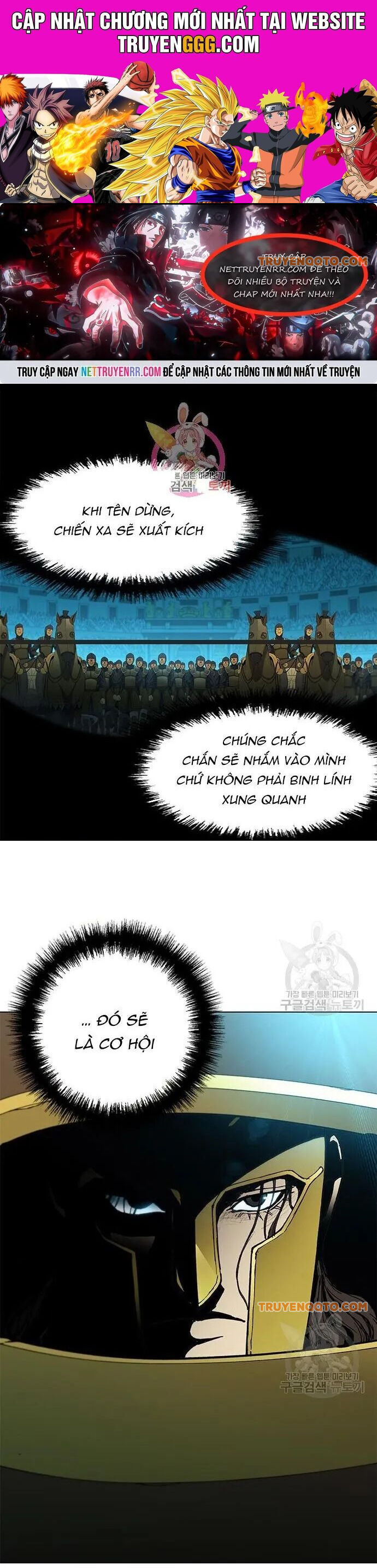 Con Đường Của Võ Giả Chapter 115 - 1