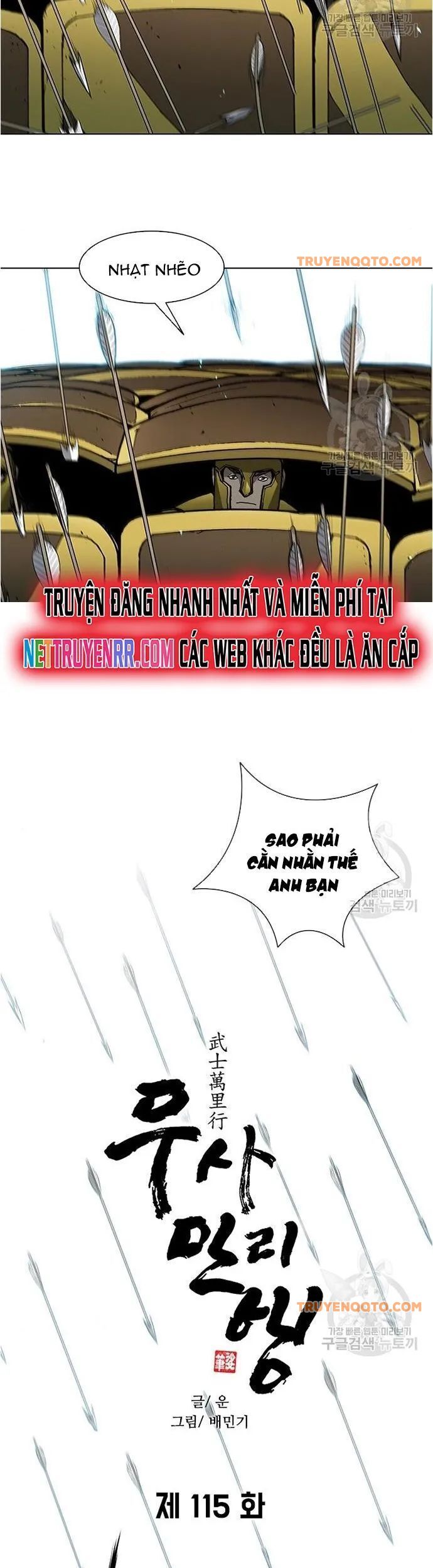 Con Đường Của Võ Giả Chapter 115 - 15