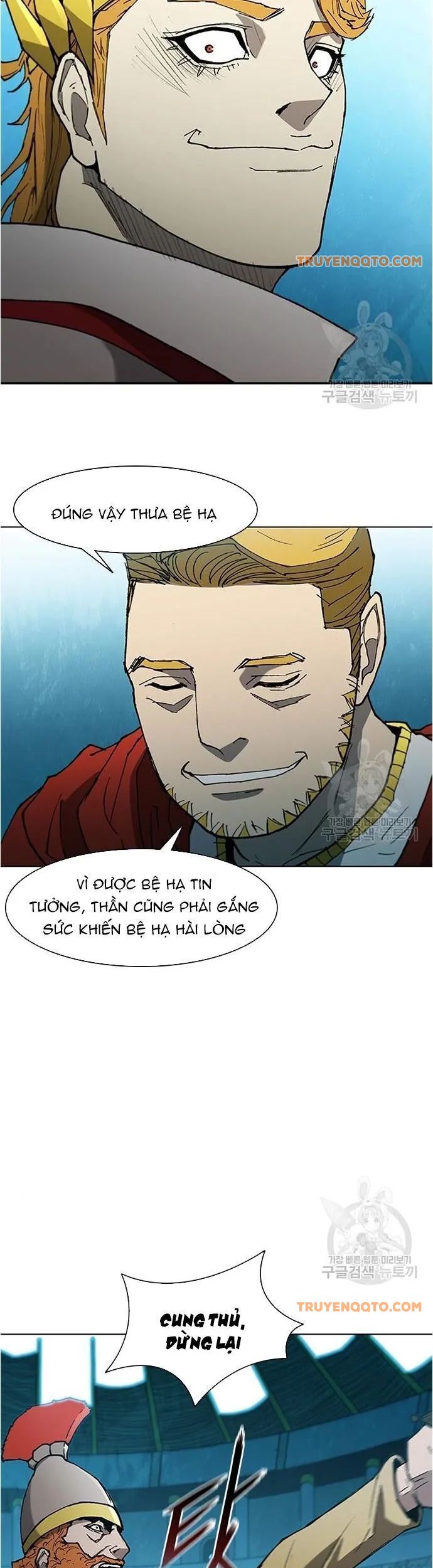 Con Đường Của Võ Giả Chapter 115 - 17