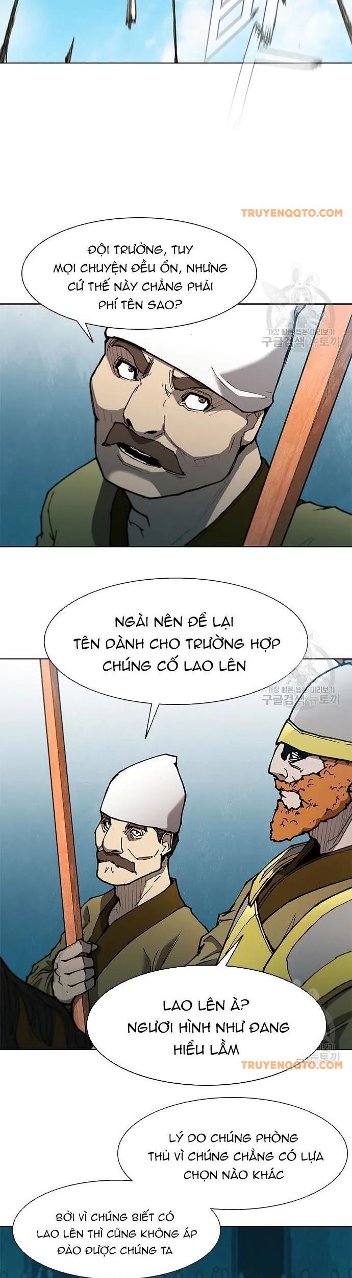 Con Đường Của Võ Giả Chapter 115 - 3