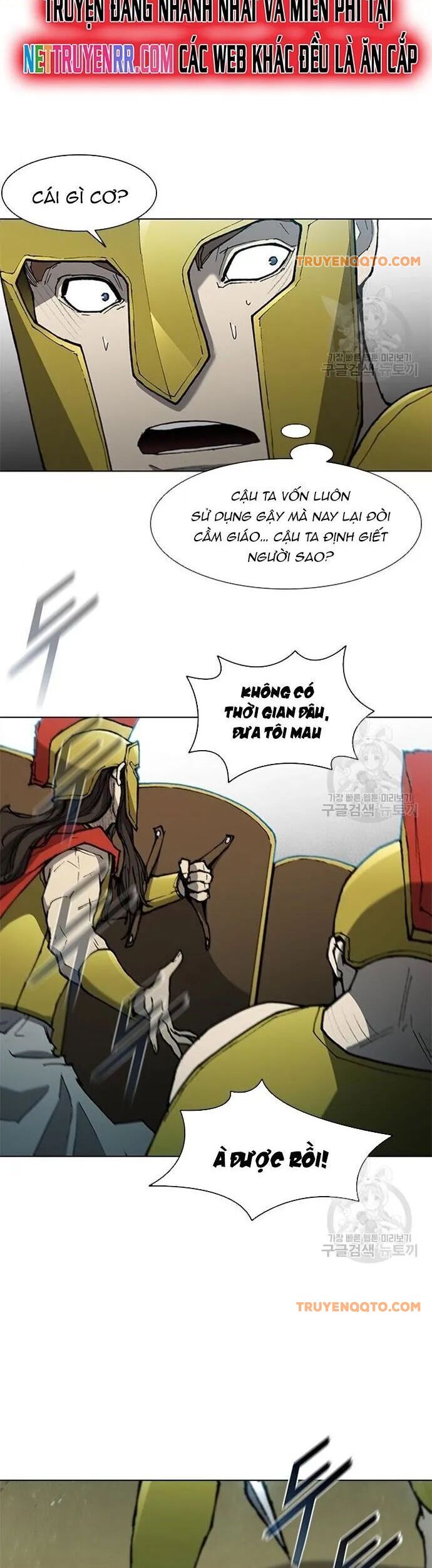 Con Đường Của Võ Giả Chapter 115 - 24