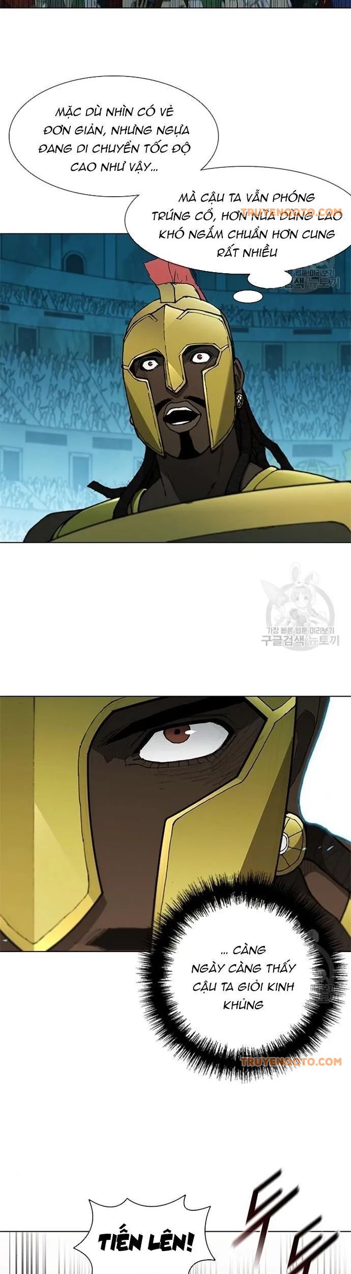 Con Đường Của Võ Giả Chapter 115 - 33
