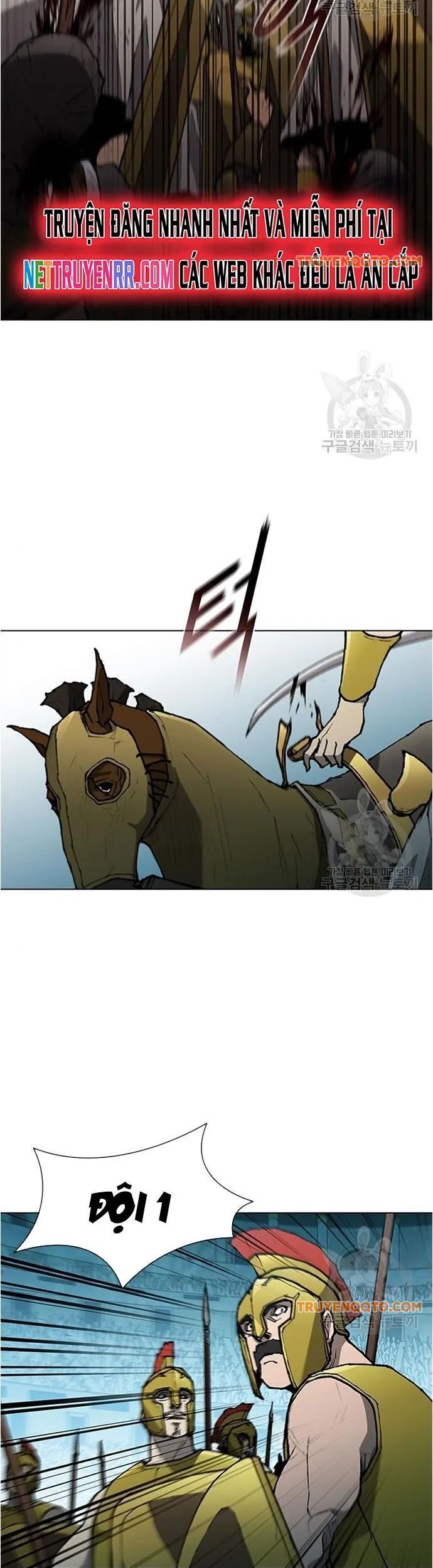 Con Đường Của Võ Giả Chapter 115 - 43