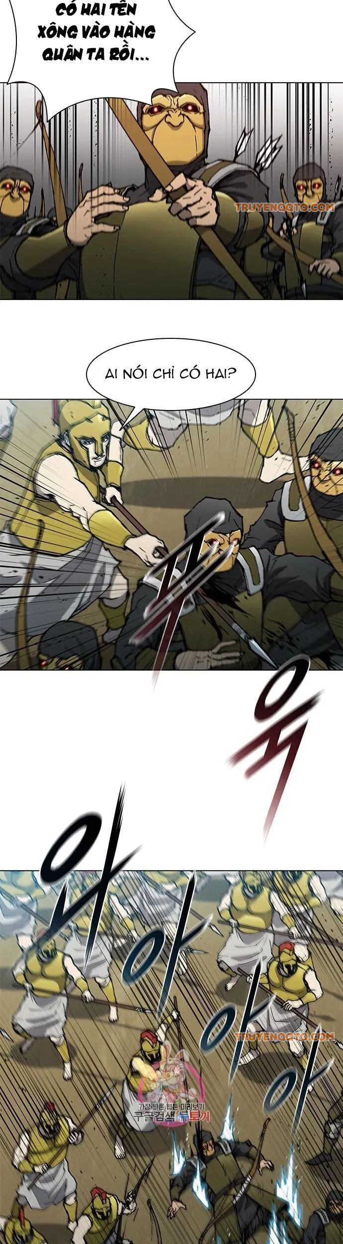 Con Đường Của Võ Giả Chapter 116 - 17