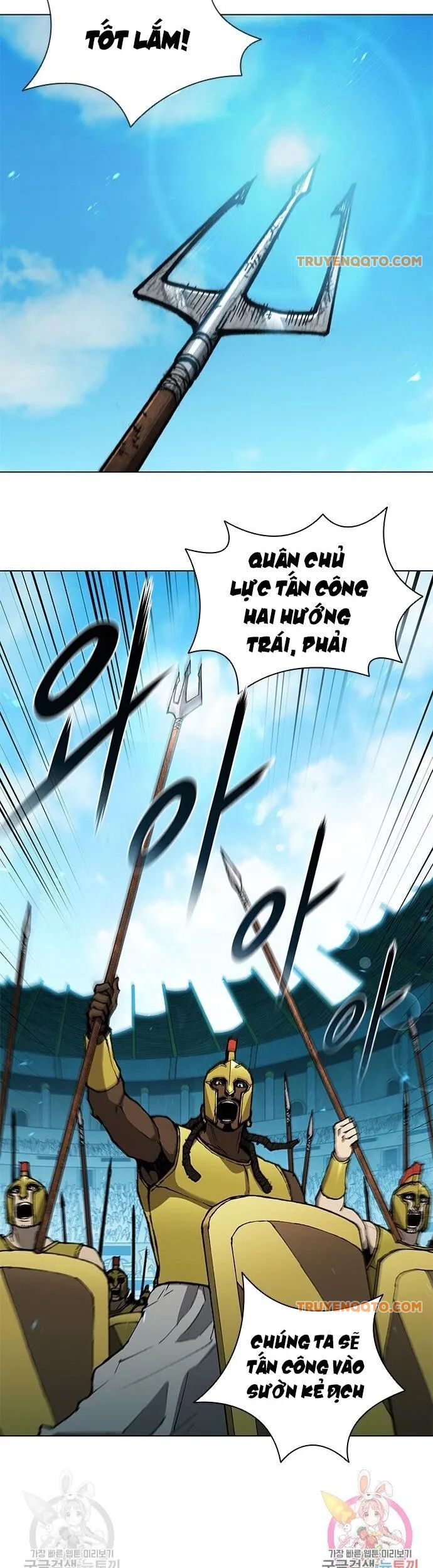 Con Đường Của Võ Giả Chapter 116 - 19