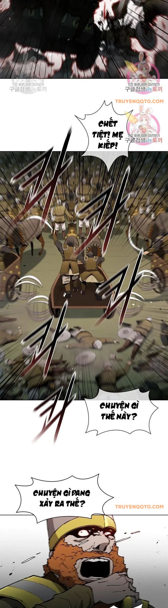 Con Đường Của Võ Giả Chapter 116 - 25