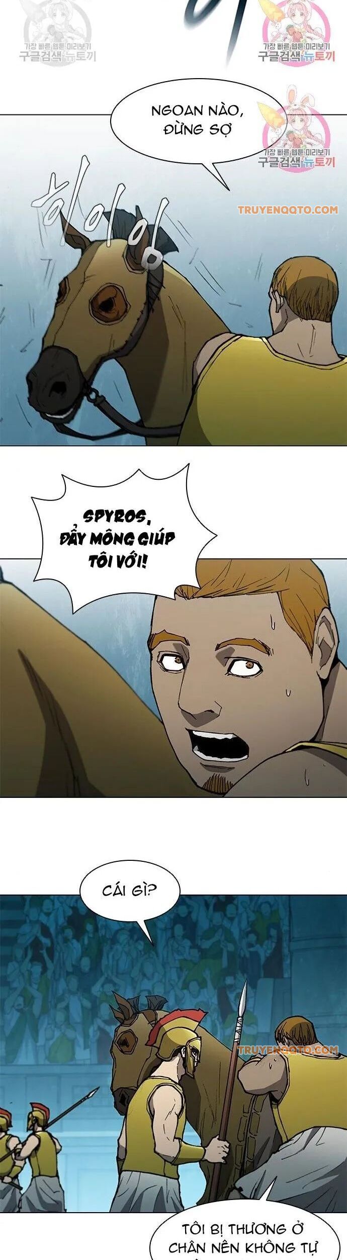 Con Đường Của Võ Giả Chapter 116 - 6