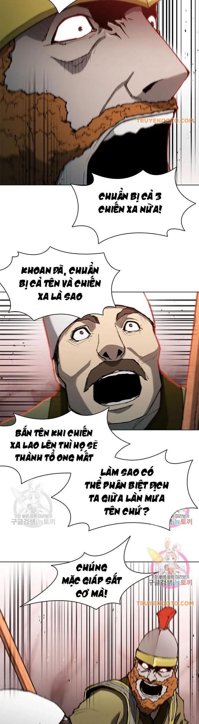 Con Đường Của Võ Giả Chapter 116 - 10