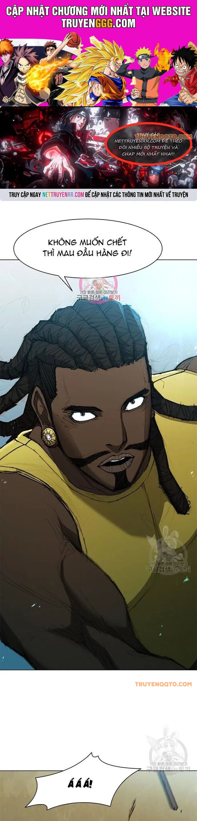 Con Đường Của Võ Giả Chapter 117 - 1