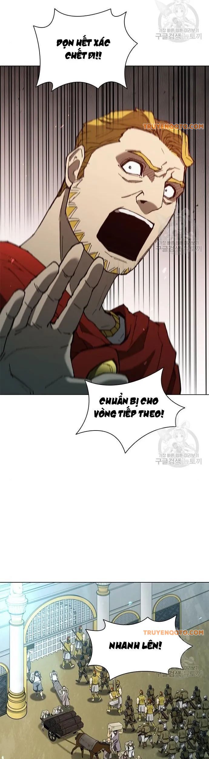 Con Đường Của Võ Giả Chapter 117 - 17