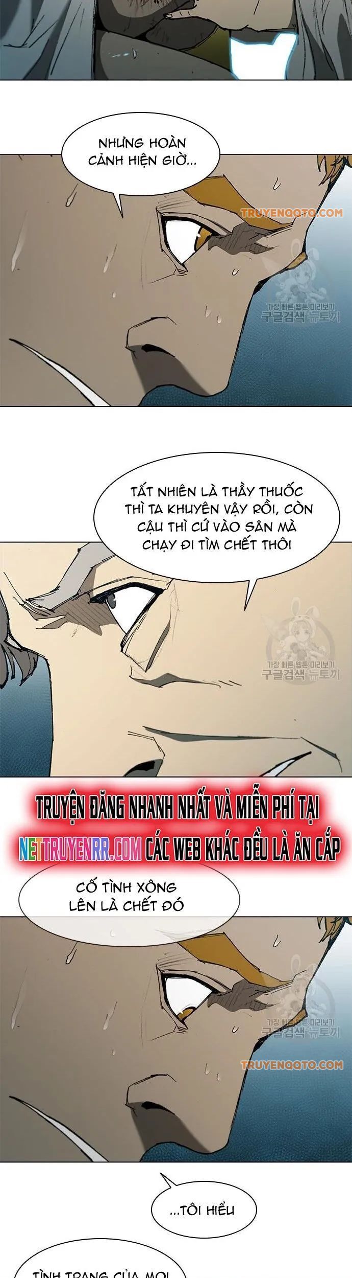 Con Đường Của Võ Giả Chapter 117 - 21