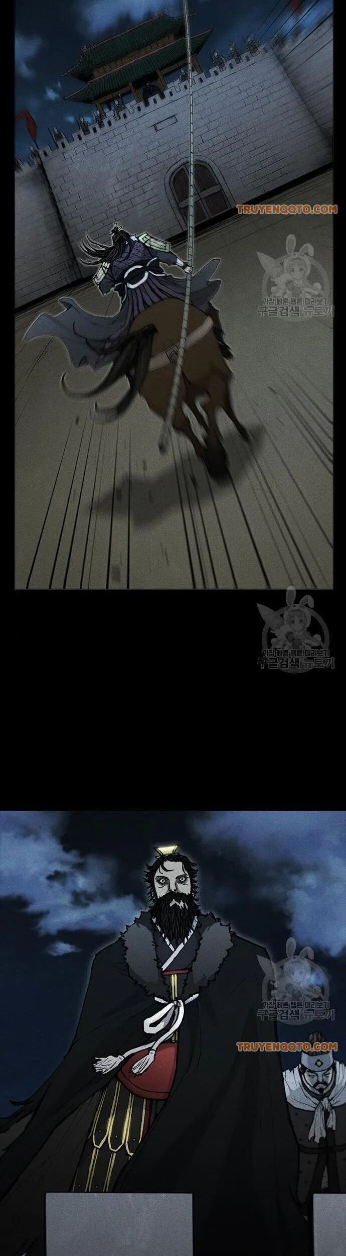 Con Đường Của Võ Giả Chapter 117 - 28