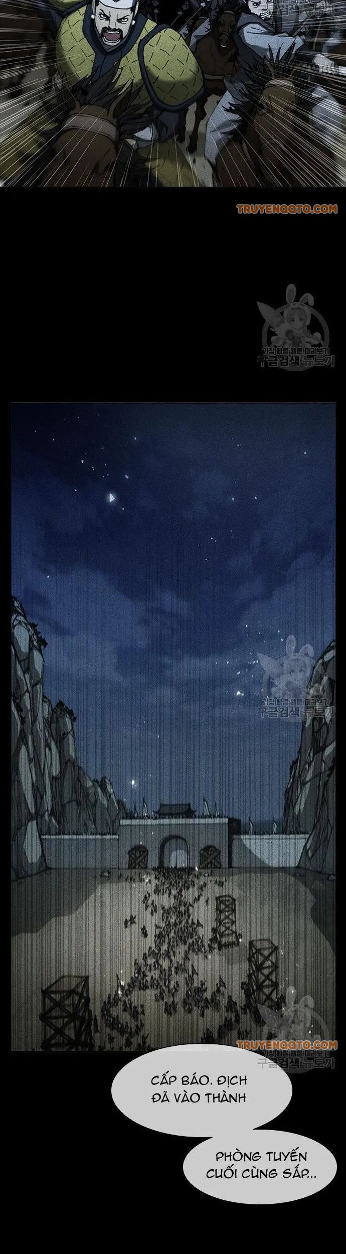 Con Đường Của Võ Giả Chapter 117 - 33