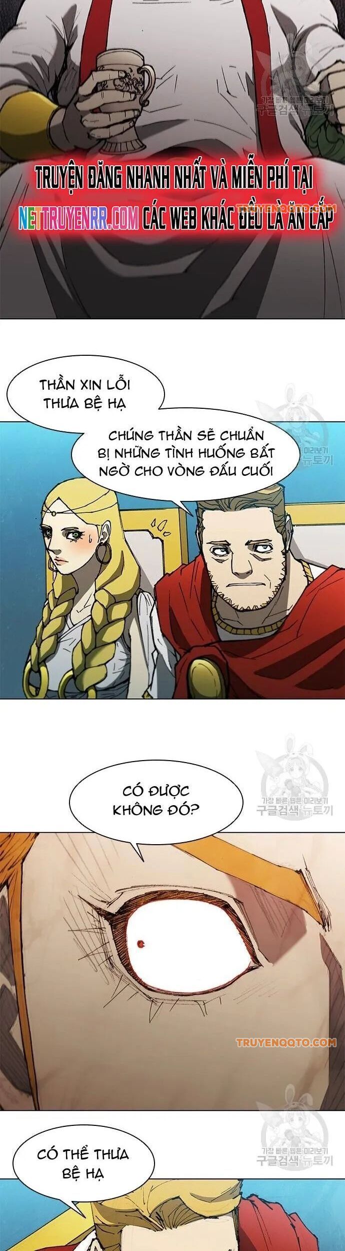 Con Đường Của Võ Giả Chapter 117 - 8