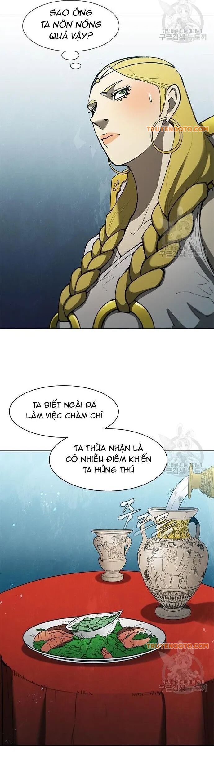 Con Đường Của Võ Giả Chapter 117 - 10