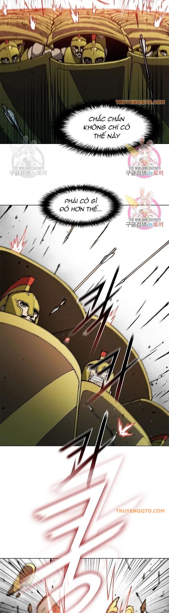 Con Đường Của Võ Giả Chapter 118 - 19