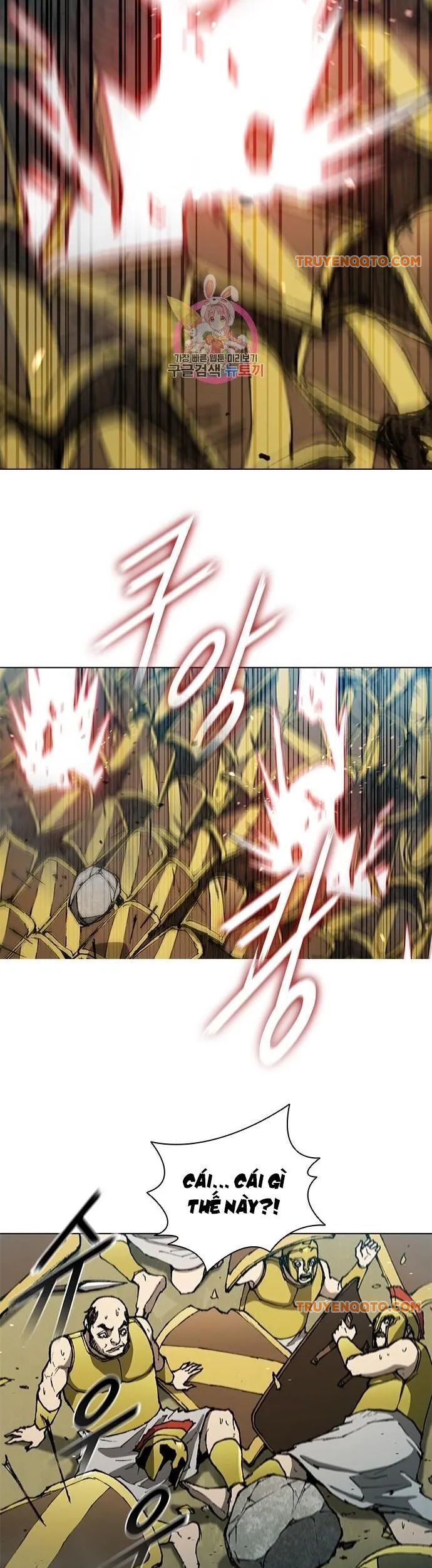 Con Đường Của Võ Giả Chapter 118 - 25