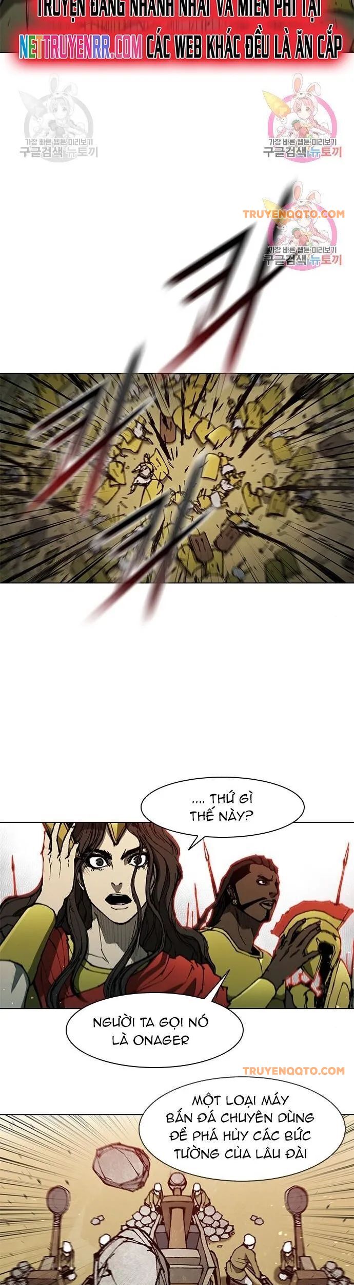 Con Đường Của Võ Giả Chapter 118 - 27