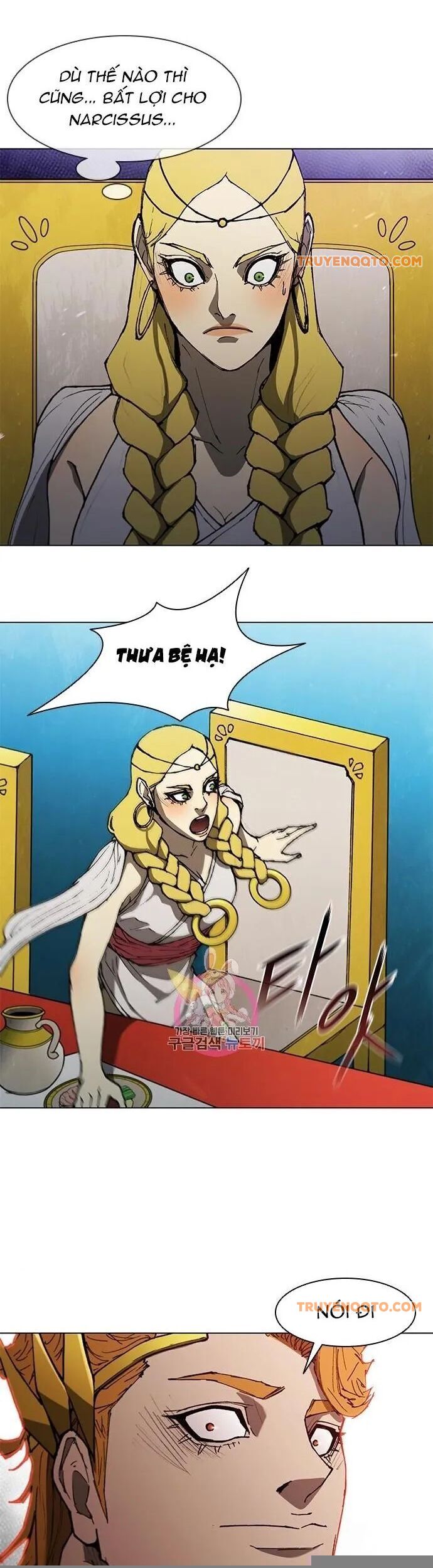 Con Đường Của Võ Giả Chapter 118 - 10