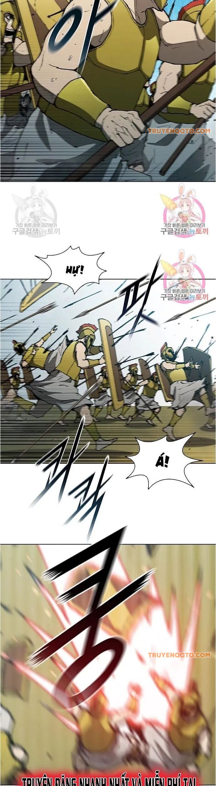 Con Đường Của Võ Giả Chapter 119 - 12
