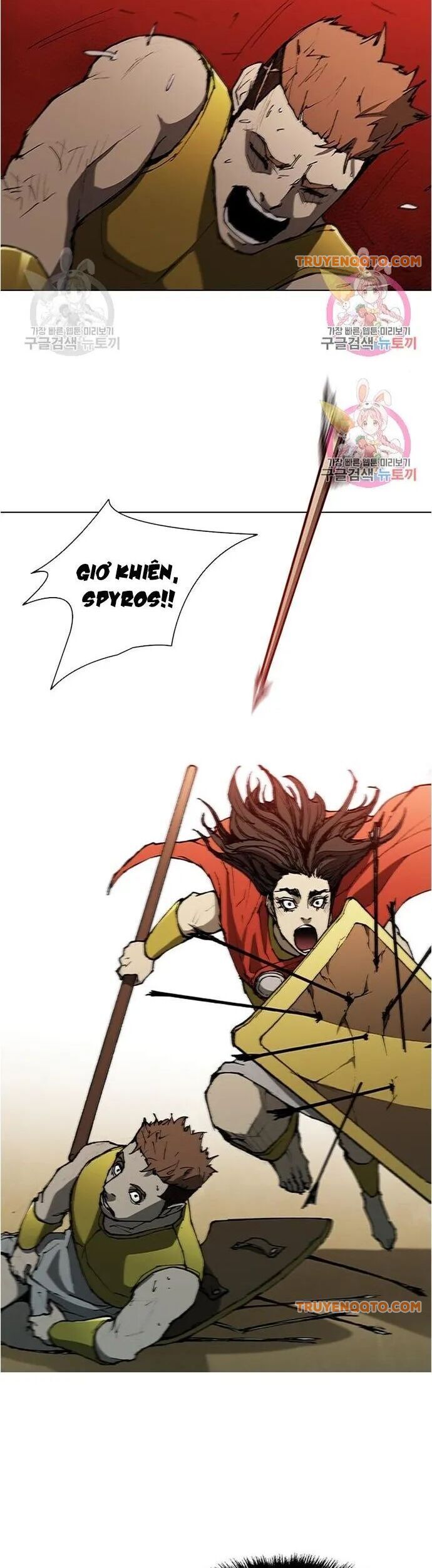 Con Đường Của Võ Giả Chapter 119 - 16