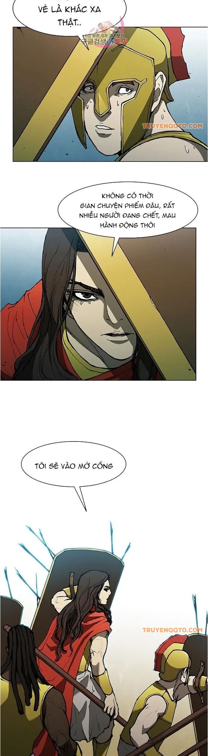 Con Đường Của Võ Giả Chapter 119 - 3