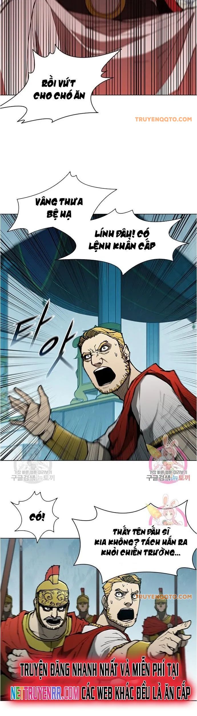 Con Đường Của Võ Giả Chapter 119 - 23