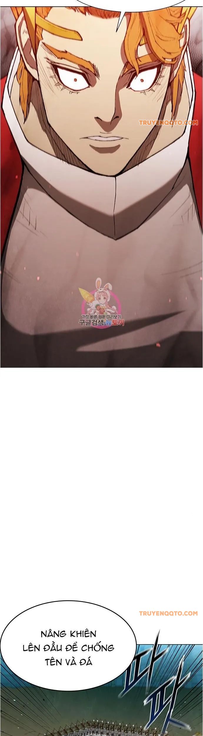 Con Đường Của Võ Giả Chapter 119 - 25