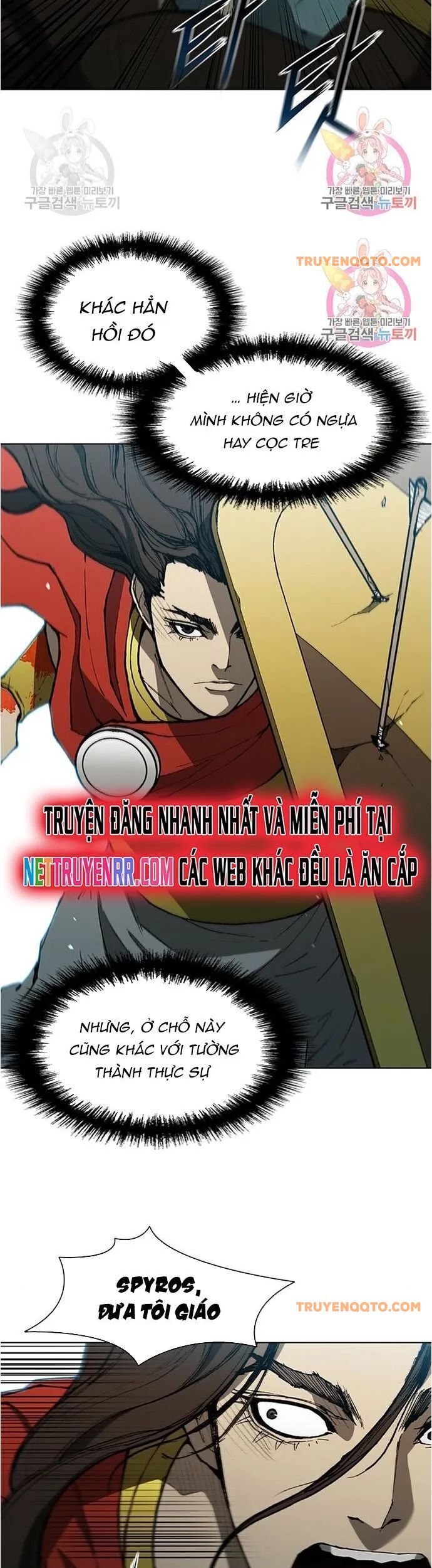 Con Đường Của Võ Giả Chapter 119 - 27