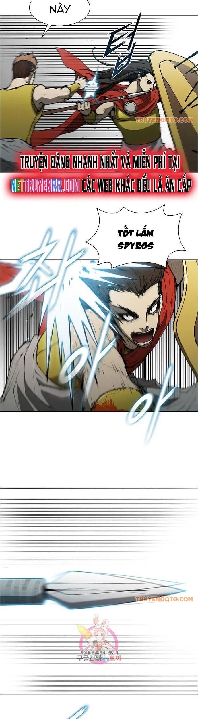 Con Đường Của Võ Giả Chapter 119 - 32