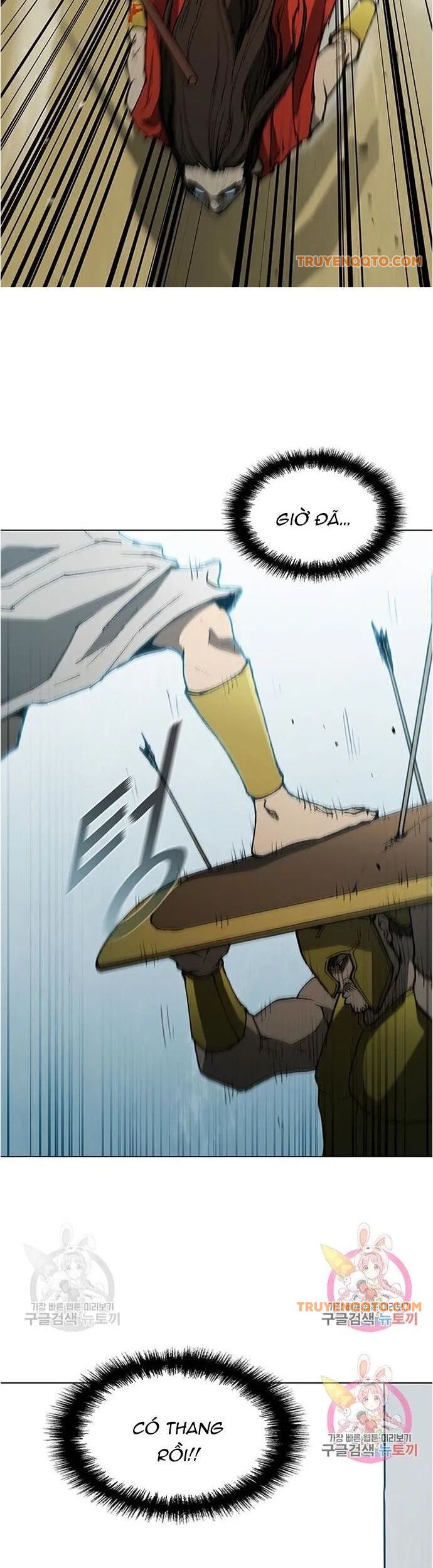Con Đường Của Võ Giả Chapter 119 - 34