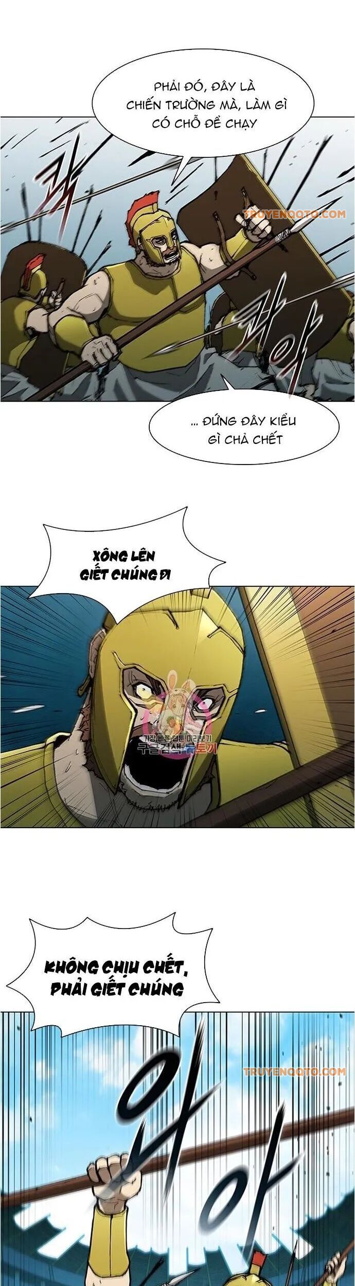 Con Đường Của Võ Giả Chapter 119 - 10