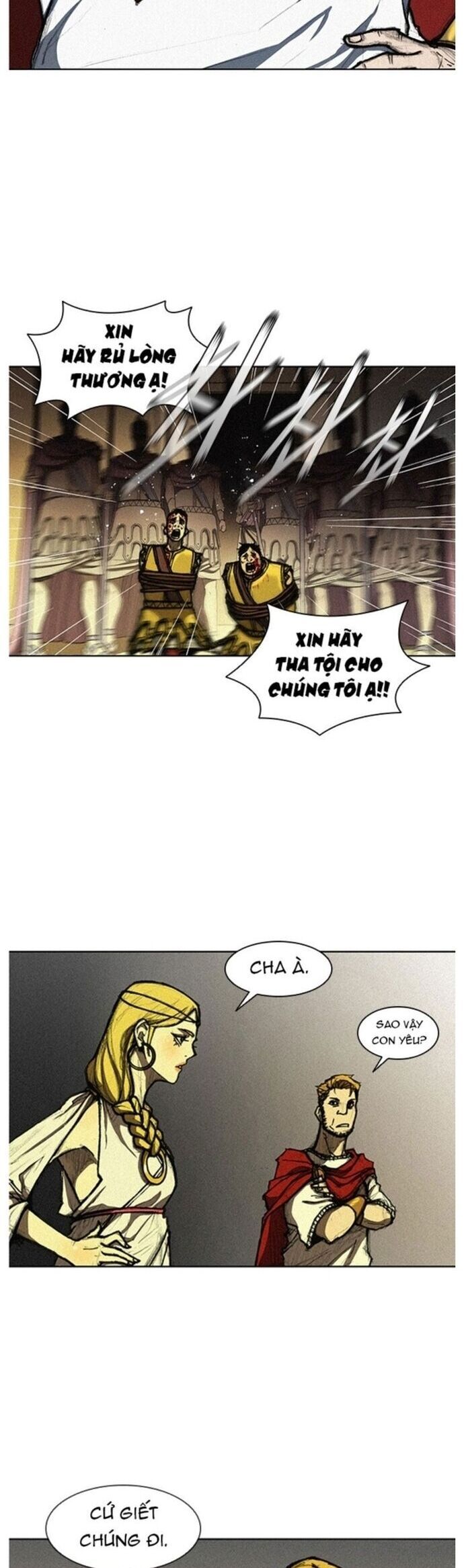 Con Đường Của Võ Giả Chapter 12 - 26