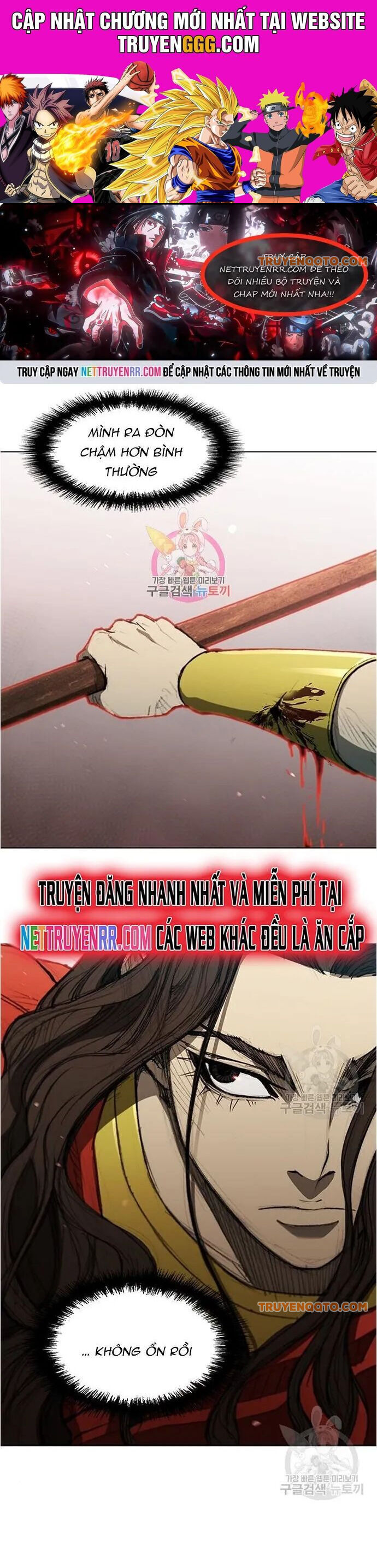 Con Đường Của Võ Giả Chapter 120 - 1