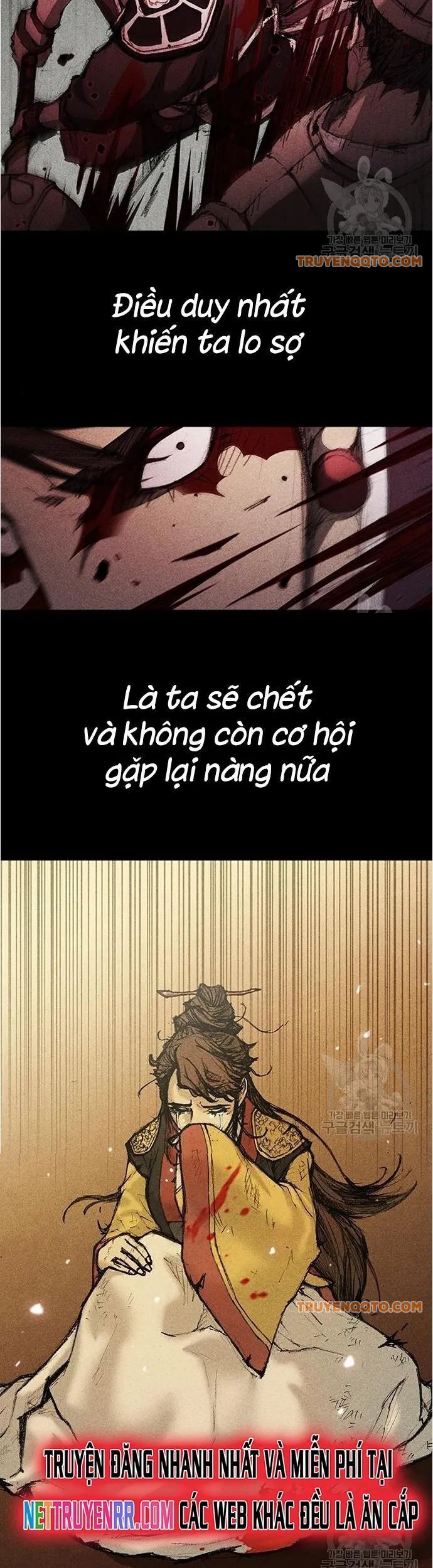 Con Đường Của Võ Giả Chapter 120 - 23