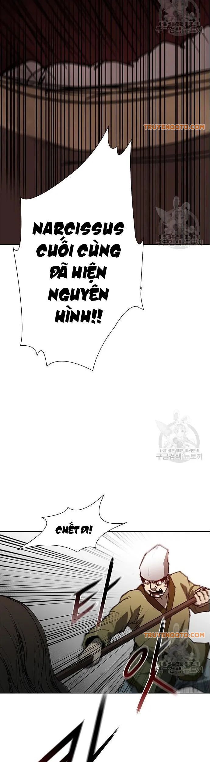 Con Đường Của Võ Giả Chapter 120 - 29