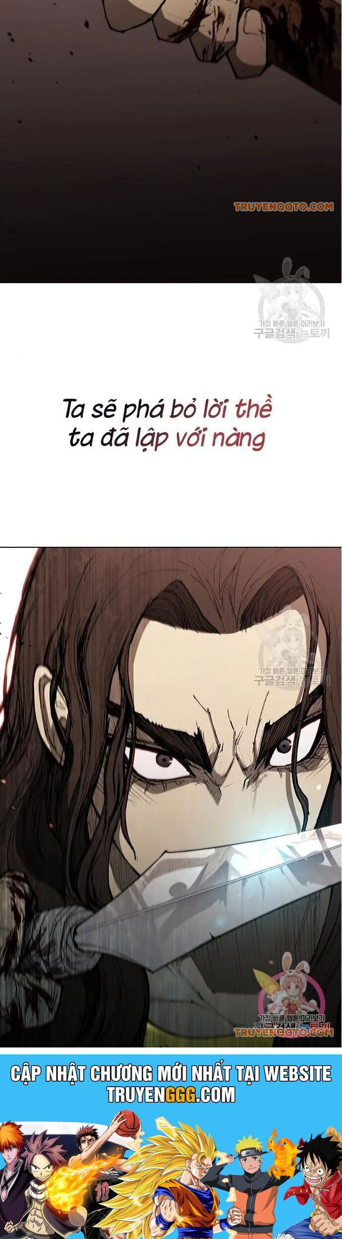 Con Đường Của Võ Giả Chapter 120 - 32