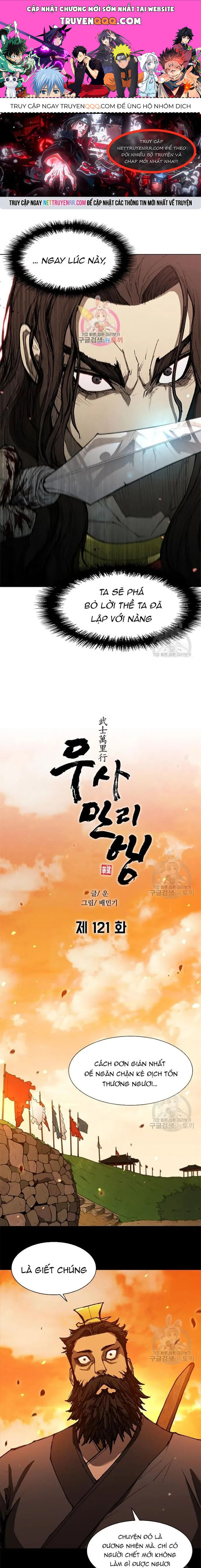 Con Đường Của Võ Giả Chapter 121 - 1