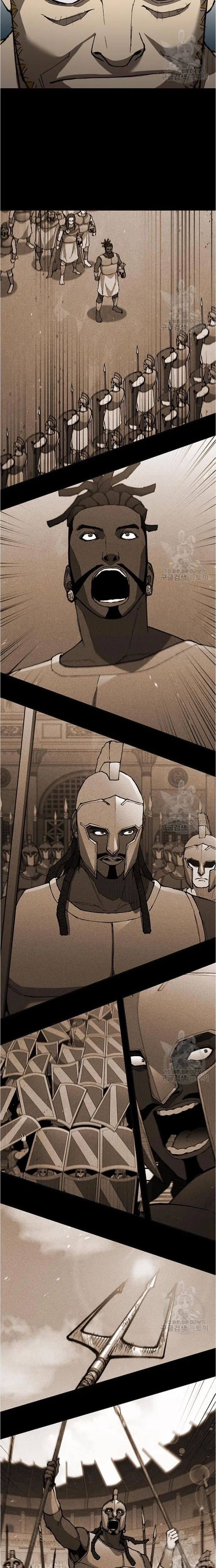 Con Đường Của Võ Giả Chapter 121 - 22