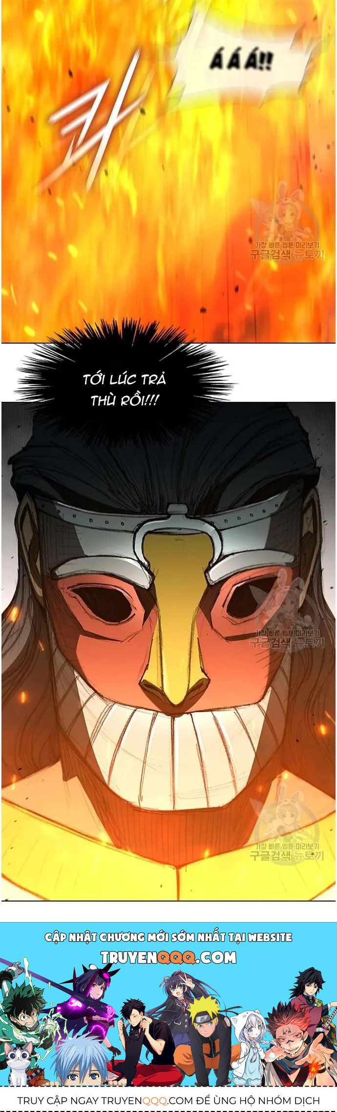 Con Đường Của Võ Giả Chapter 122 - 17