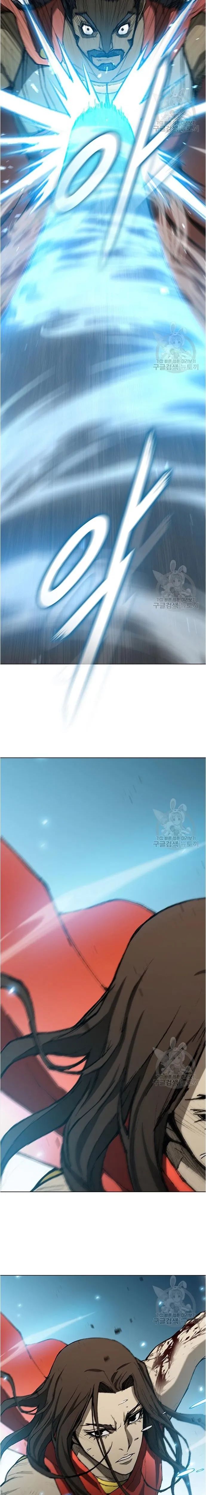 Con Đường Của Võ Giả Chapter 124 - 17