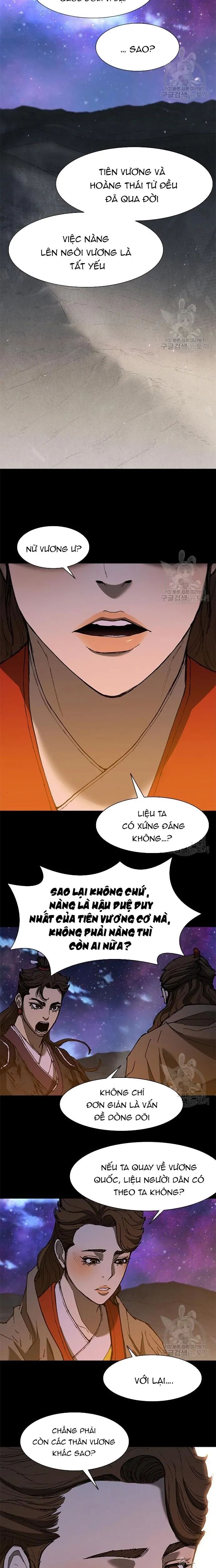 Con Đường Của Võ Giả Chapter 132 - 5