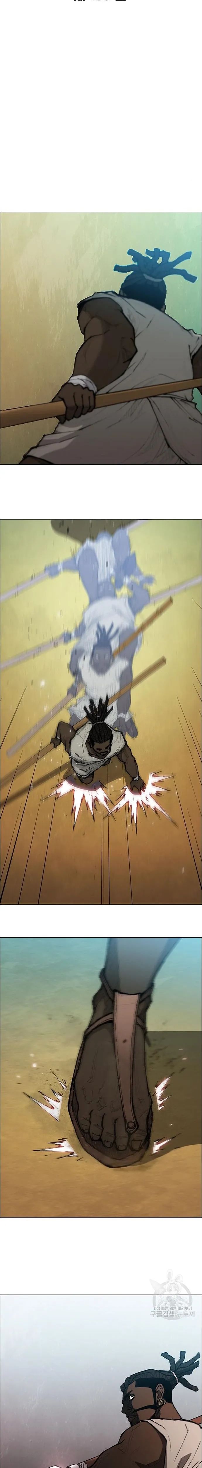 Con Đường Của Võ Giả Chapter 133 - 11