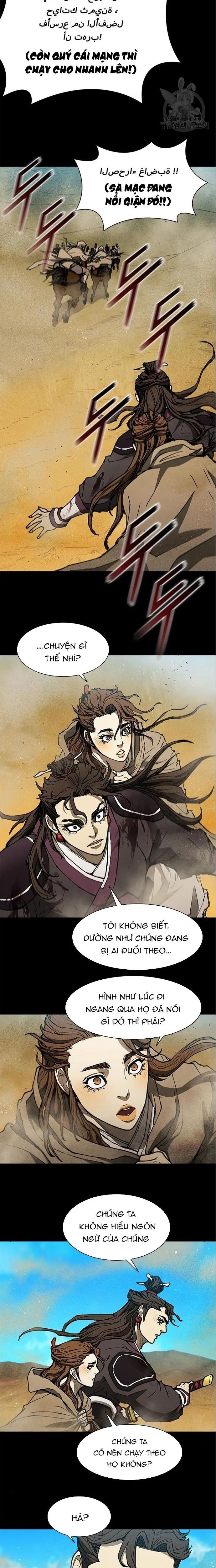 Con Đường Của Võ Giả Chapter 133 - 5