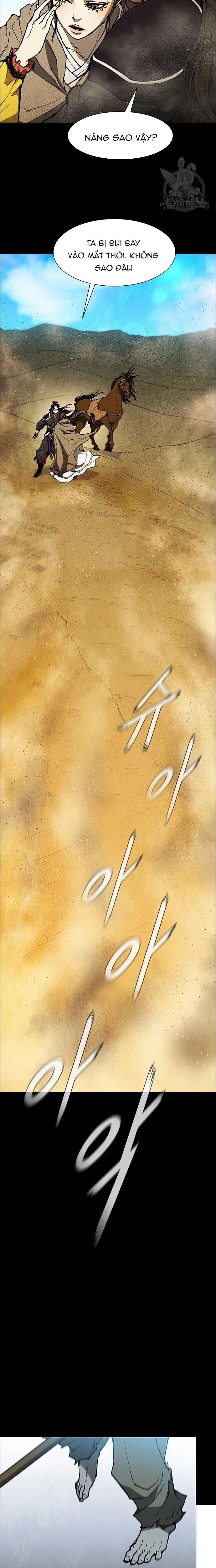 Con Đường Của Võ Giả Chapter 133 - 7