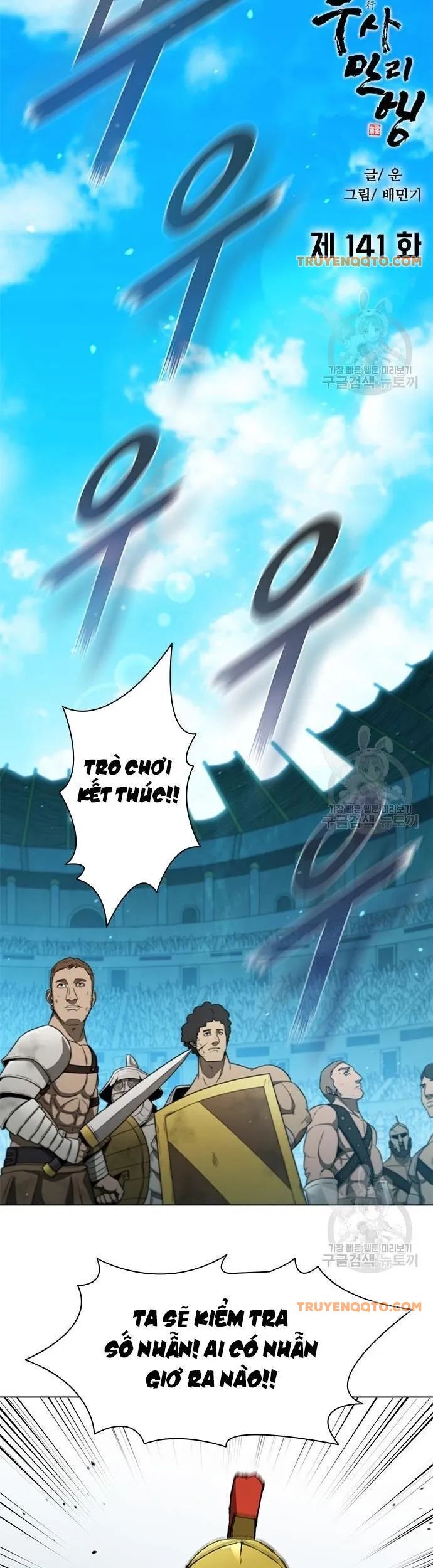 Con Đường Của Võ Giả Chapter 141 - 21