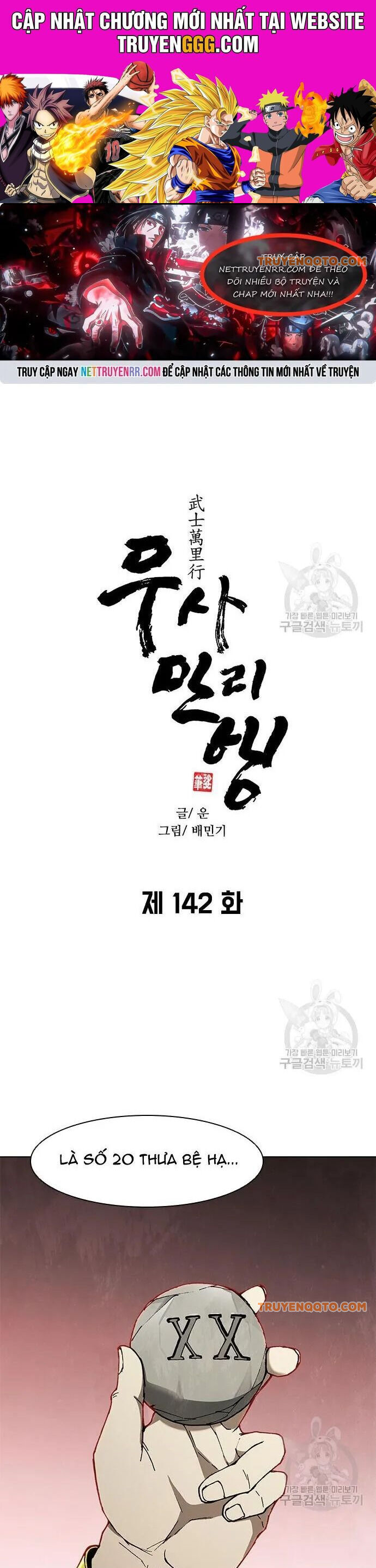 Con Đường Của Võ Giả Chapter 142 - 1