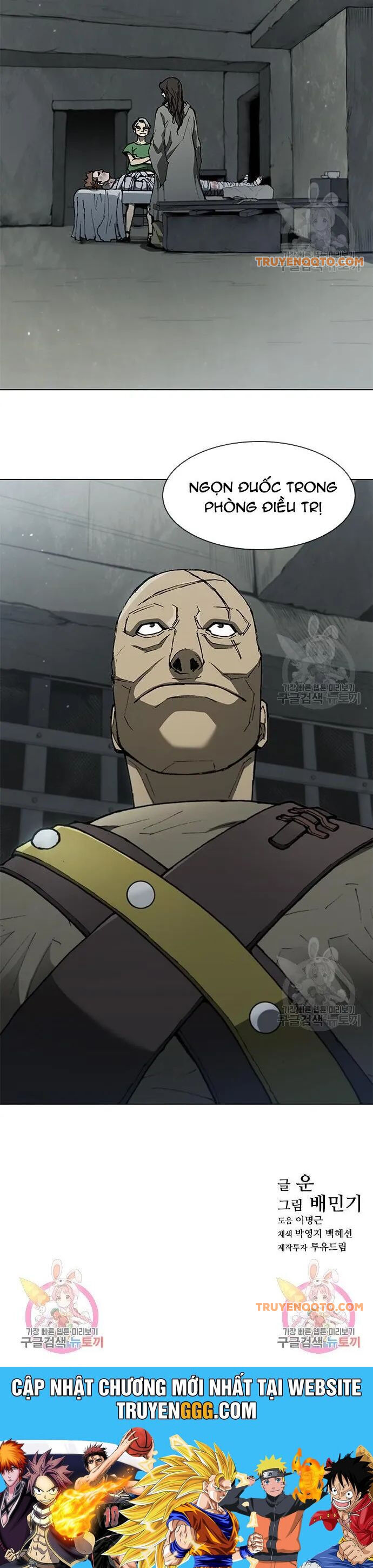 Con Đường Của Võ Giả Chapter 142 - 23