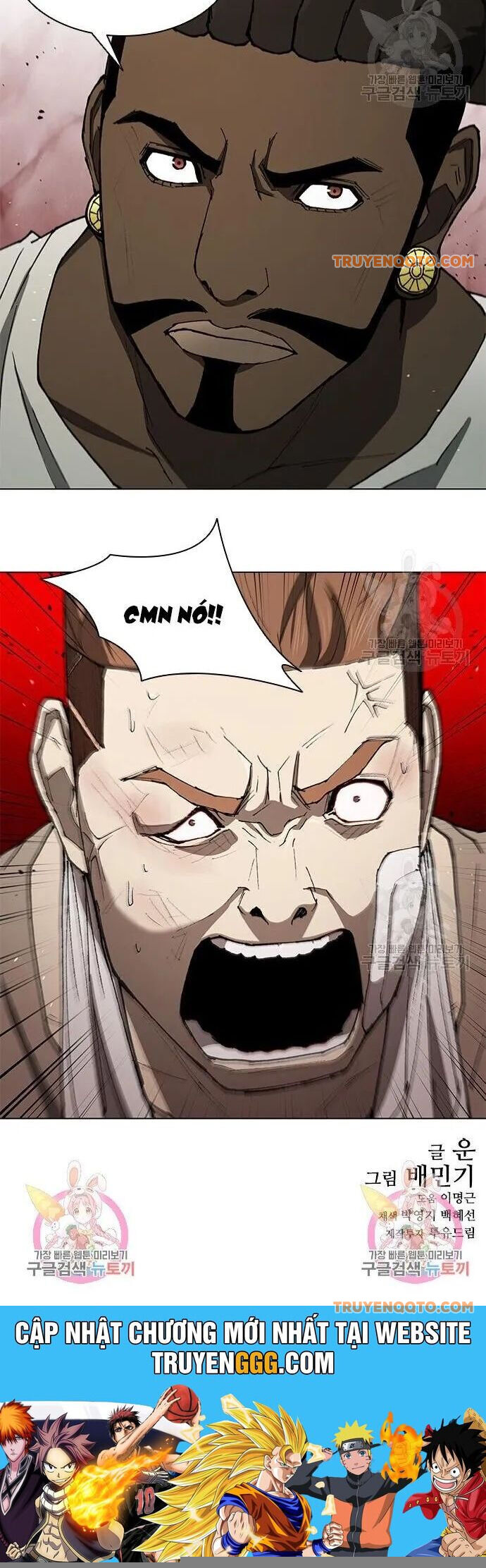 Con Đường Của Võ Giả Chapter 144 - 34